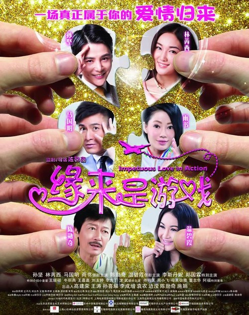 プラム女子大学学历认证办理